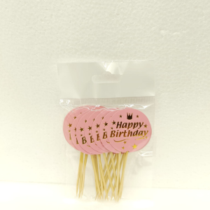 Toptan Happy Birthday Pembe Parti Sunum Kürdanı